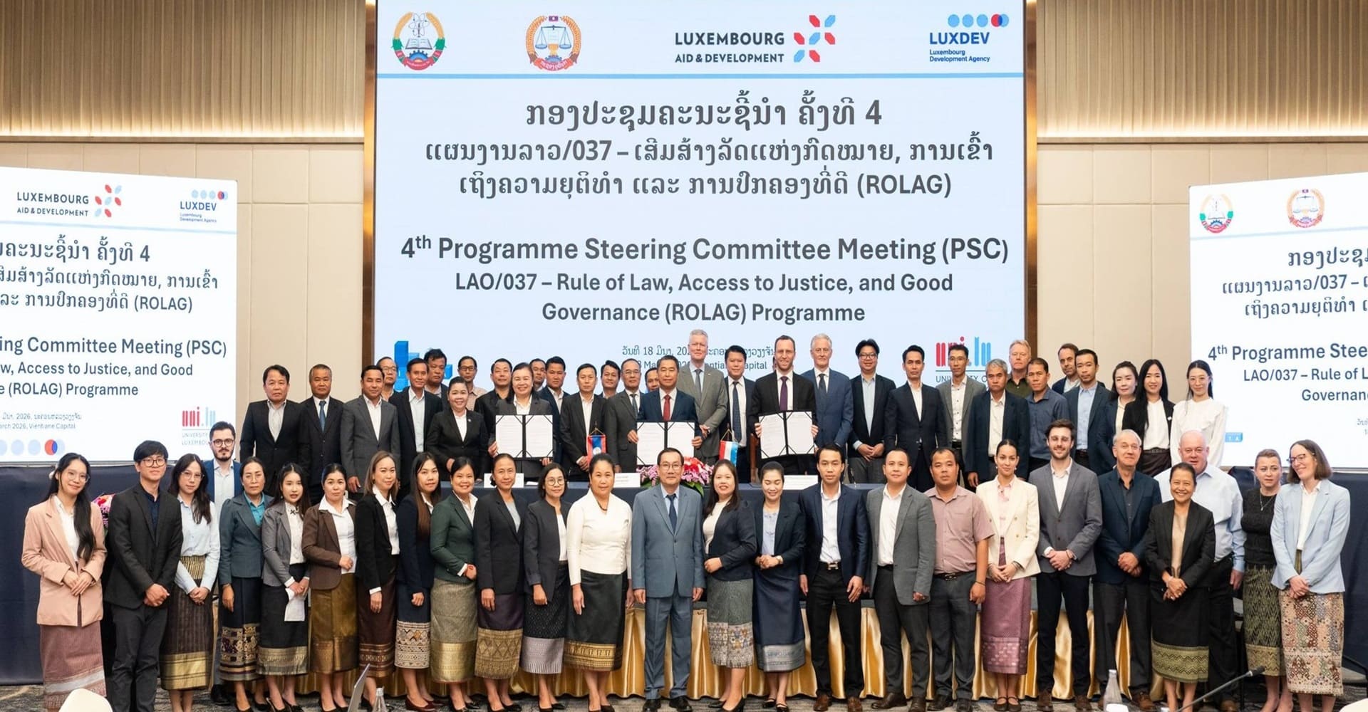 ການໂຄສະນາເຜີຍແຜ່ ດໍາລັດ 77/ລບ ຢູ່ແຂວງບໍລິຄຳໄຊ